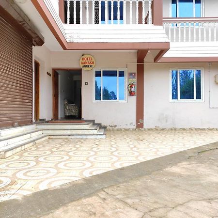 Aakash Rooms And Cottages, Udagamandalam Exterior photo